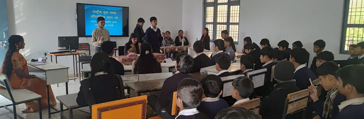 Co-Curricular Activities